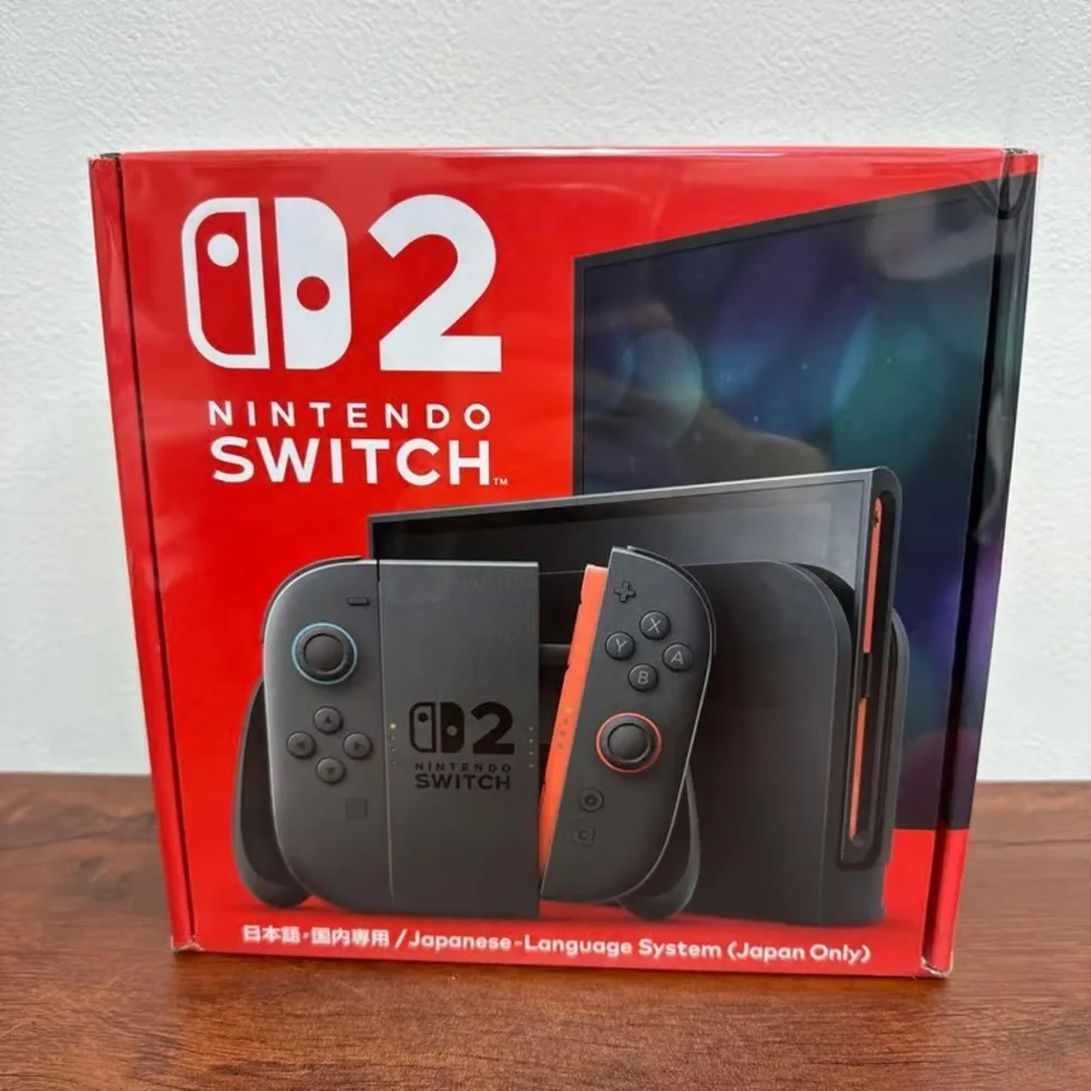 Nintendo switch vibrant